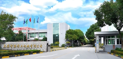 LA CHINE Shanghai Zhilian Precision Machinery Co., Ltd.